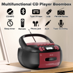 CDプレーヤー、カセットプレーヤー、AM/FMラジオ、Bluetoothスピーカー、ヨーロッパプラグ